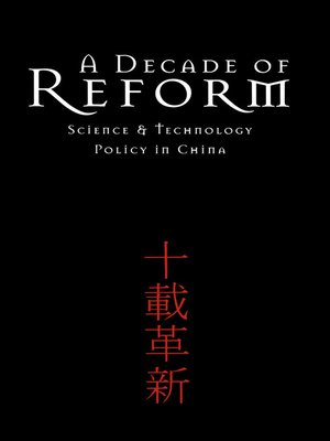 cover image of A Decade of Reform